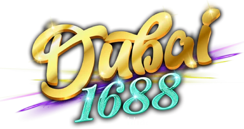 cropped-dubai-1688-logo.webp